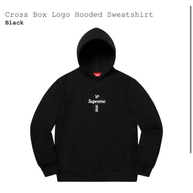 Supreme Cross Box Logo Hooded Sweatshirt