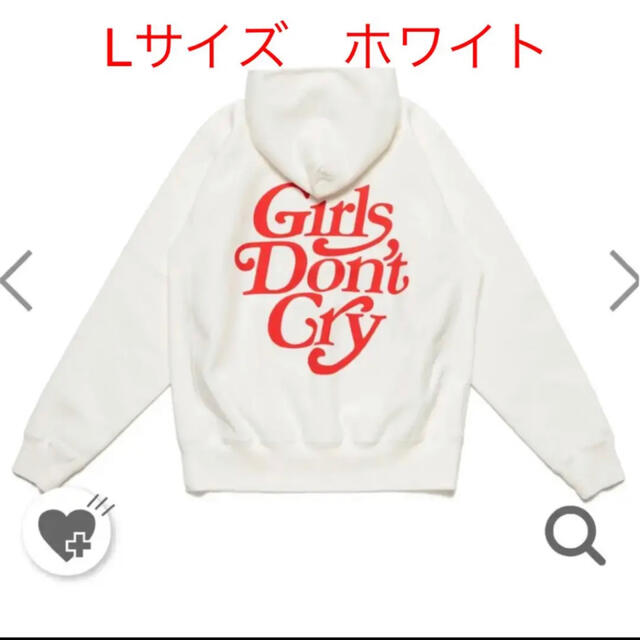 Human made x VERDY Girls Don’t Cry パーカー