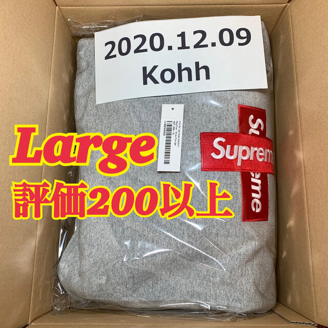 Supreme Cross Box Logo Hooded Sweatshirt