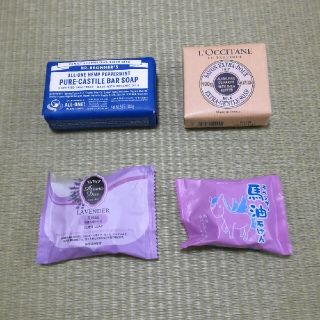 ロクシタン(L'OCCITANE)のdoctor bronners/L'OCCITANE 石鹸4個セット(ボディソープ/石鹸)