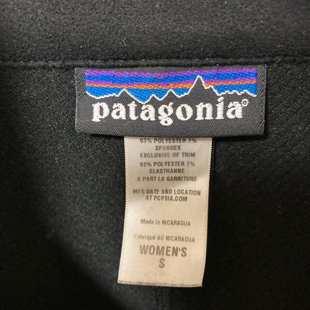 レディースS着丈2点まとめ買い　patagonia パタゴニア ラッセル　スウェット