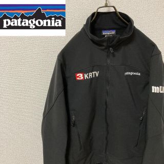 パタゴニア(patagonia)の2点まとめ買い　patagonia パタゴニア ラッセル　スウェット(ブルゾン)