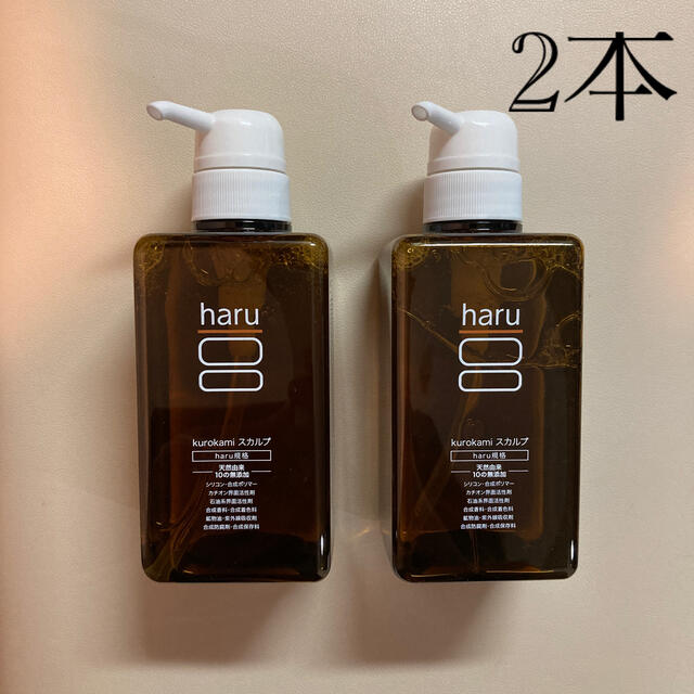 haru(ハル) kurokami scalp 黒髪シャンプー　400ml 2本