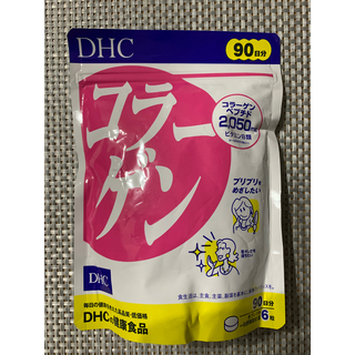 ディーエイチシー(DHC)のDHC  コラーゲン　90日分(コラーゲン)