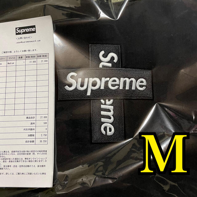 メンズsupreme Cross Box Logo Hooded Sweatshirt