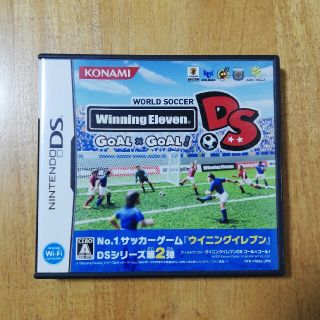 ワールドサッカーウイニングイレブンDS ゴール×ゴール！ DS(携帯用ゲームソフト)