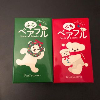 タリーズコーヒー(TULLY'S COFFEE)の【新品未使用】タリーズ　ベアフル　2個セット(ノベルティグッズ)