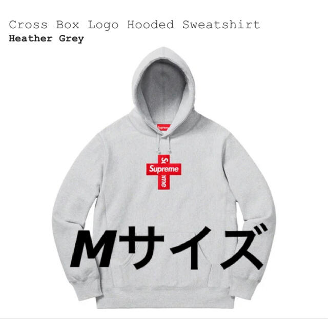 メンズSupreme Cross Box Logo Hooded Sweatshirt