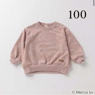 プティマイン(petit main)のpetit main プティマイン ミッフィー 総柄 トレーナー ピンク 100(Tシャツ/カットソー)