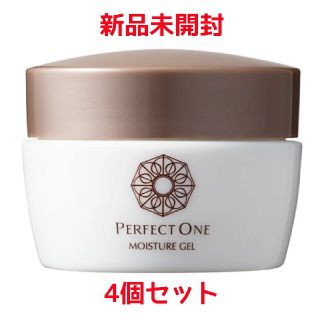 パーフェクトワン(PERFECT ONE)の新品未開封 日本版 パーフェクトワン モイスチャージェル(75g) 4個セット(オールインワン化粧品)