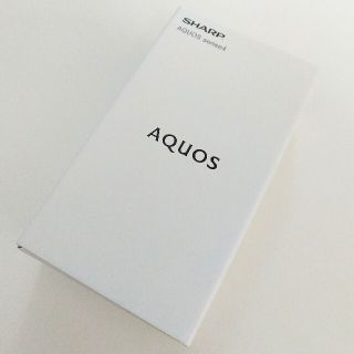 AQUOS sense4 SH-M15 シルバー　新品