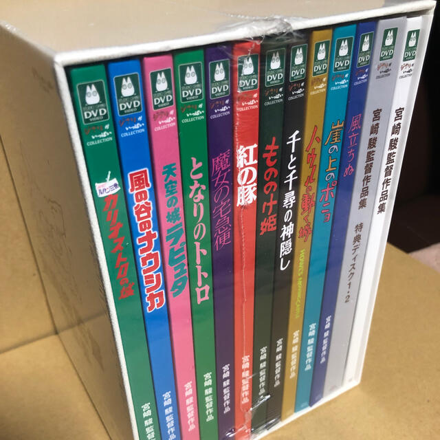 ◆新品◆宮崎駿監督作品集 DVD ナウシカ 千と千尋の神隠し となりのトトロなど