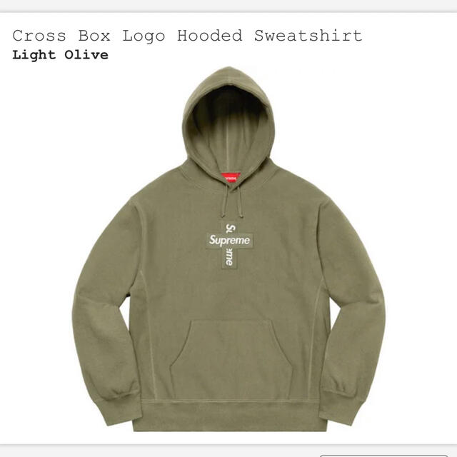 Cross Box Logo Hooded Sweatshirt Sサイズ