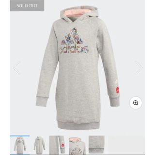 アディダス 子供 ワンピース 女の子 の通販 56点 Adidasのキッズ ベビー マタニティを買うならラクマ アディダス 子供 ワンピース 女の子 の通販 56点 Adidasのキッズ ベビー マタニティを買うならラクマ