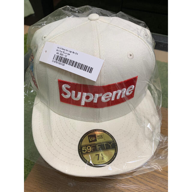 Supreme World Famous Box Logo New Era 白