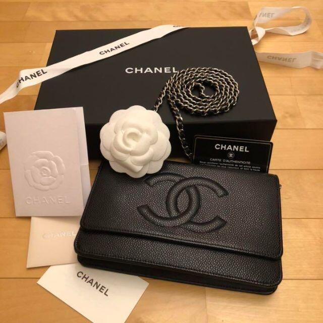 CHANELマトラッセショルダーバッグ