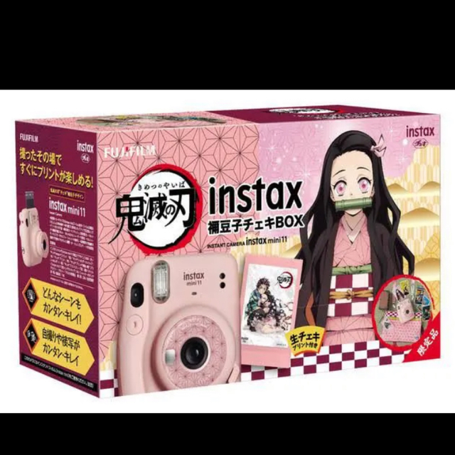 鬼滅の刃 炭治郎チェキBOX instax mini 11