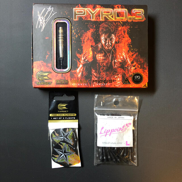 Target(ターゲット)の専用出品　羊羹様TARGET PYRO 3 星野光正 ダーツ バレル オマケ付き エンタメ/ホビーのテーブルゲーム/ホビー(ダーツ)の商品写真