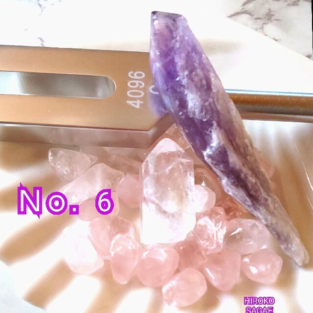 クリスマス☆音叉☆アメジストワンド 龍の牙☆魔法の杖☆水晶☆天然石