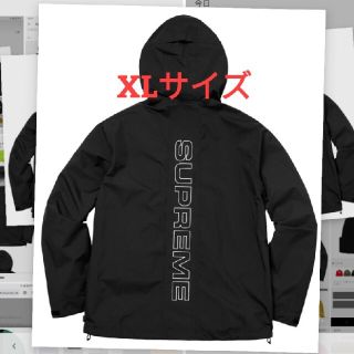 シュプリーム(Supreme)のTaped Seam Jacket(ナイロンジャケット)