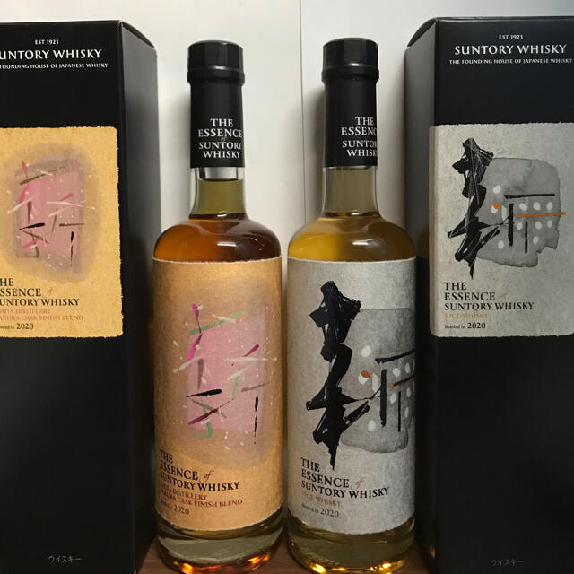 エッセンス・オブ・サントリー 第4弾 500ml 2本セット | gulatilaw.com