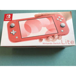 ニンテンドースイッチ(Nintendo Switch)の新品　未開封品　Nintendo Switch Lite  コーラル　ピンク(携帯用ゲーム機本体)