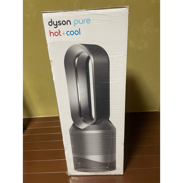 dyson HP00ISN pure hot＋cool  新品　ダイソン