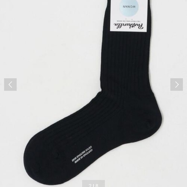 Drawer(ドゥロワー)の【新品】Drawer🔷PANTHERELLA（パンセレラ）RIB SOX レディースのレッグウェア(ソックス)の商品写真