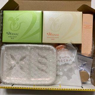 ヴァーナル(VERNAL)のヴァーナル　パッと白肌洗顔セット　VERNAL  新品未開封　送料込み(洗顔料)