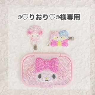 サンリオ(サンリオ)の‪‪☺︎‬♡りおり♡‪‪☺︎‬様専用 サンリオヘアクリップデコ(バレッタ/ヘアクリップ)