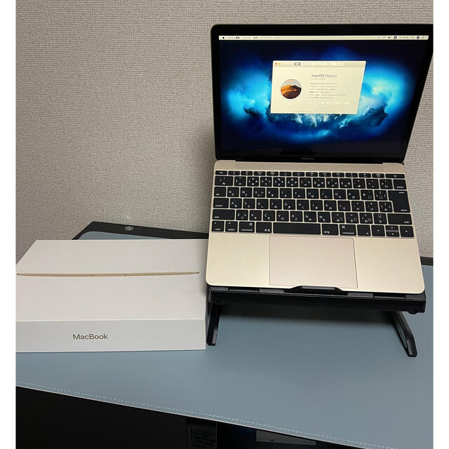 ⭐︎売切御免⭐︎1日500円値下げ‼︎ MacBook 2017 256GB