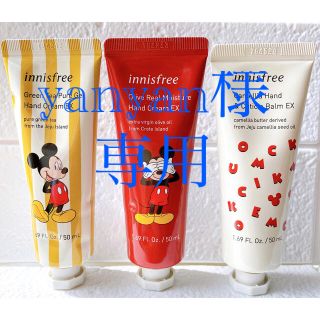 イニスフリー(Innisfree)の新品　イニスフリー  限定　ディズニー ミッキー ハンドクリーム3個セット(ハンドクリーム)