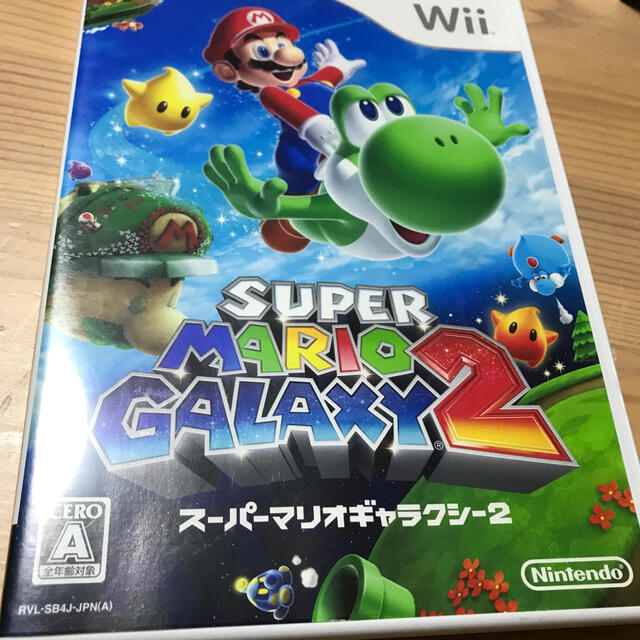 Wii スーパーマリオギャラクシー2の通販 By Em1 S Shop ウィーならラクマ Wii スーパーマリオギャラクシー2の通販 By Em1 S Shop ウィーならラクマ