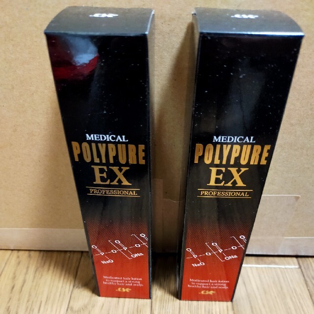 シーエスシー 薬用ポリピュアEX 120ml 2本セット