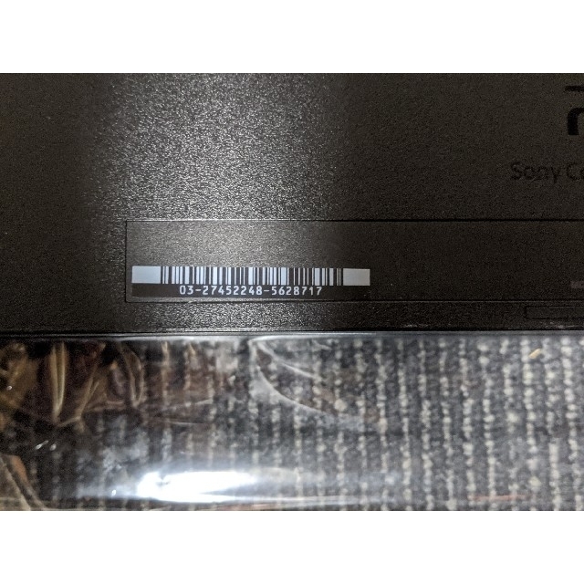 SONY PlayStation4 黒 500GB PS4 本体セット