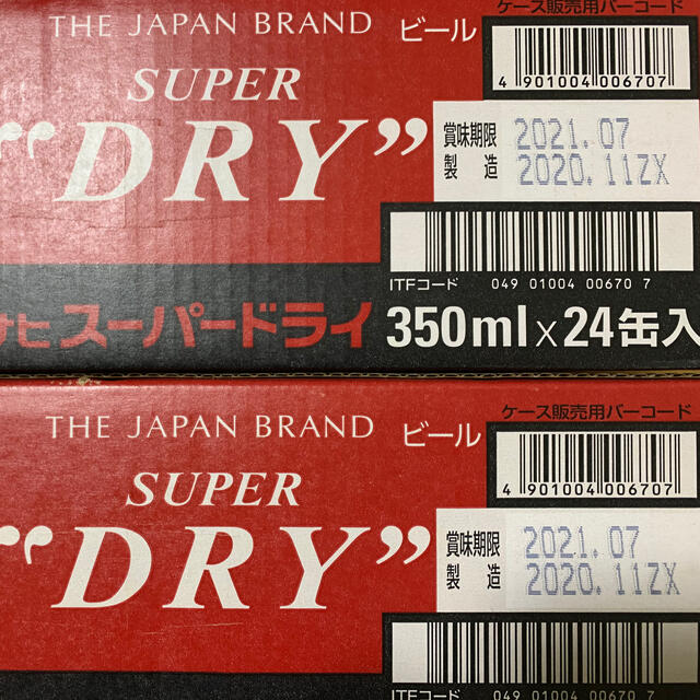 アサヒ(アサヒ)のアサヒスーパードライ 350ml24本　【2箱】 食品/飲料/酒の酒(ビール)の商品写真