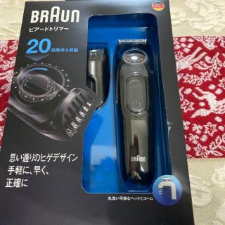 ブラウン(BRAUN)の【値下げ】ブラウン ヒゲトリマー 0.5mm幅・20段階長さ調節 BT3020(メンズシェーバー)