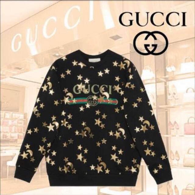 低価格 Gucci - ロゴスウェット グッチ(GUCCI)ムーン＆スター