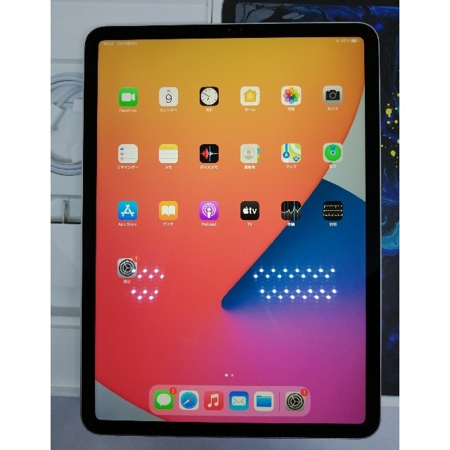 Apple - 【美品】iPad Pro 11インチ 64GB Wi-Fiモデル シルバーの通販