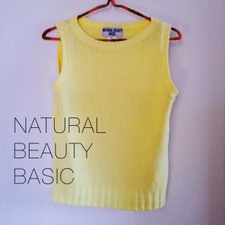 ナチュラルビューティーベーシック(NATURAL BEAUTY BASIC)のお値下げ☆パステルイエローのベスト(ベスト/ジレ)