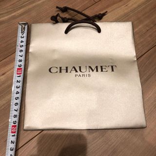 ショーメ(CHAUMET)のショーメ　ショッパー(ショップ袋)