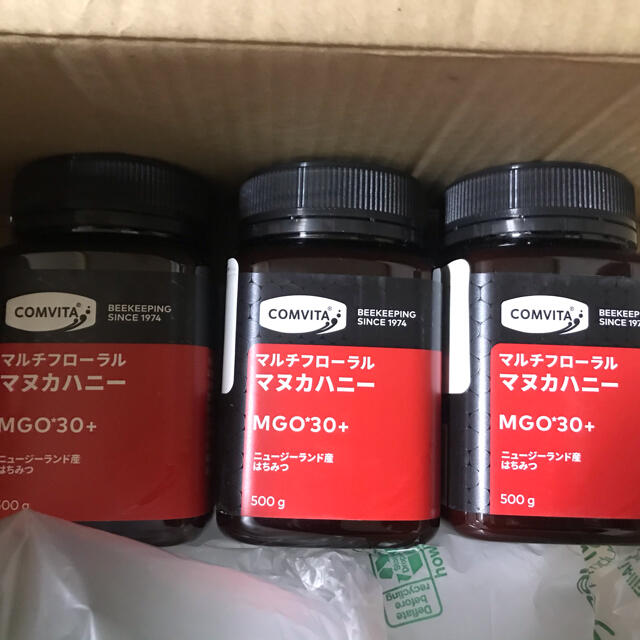 食品/飲料/酒はちみつ　マルチフローラル マヌカハニー コンビタ 500g 3本セット