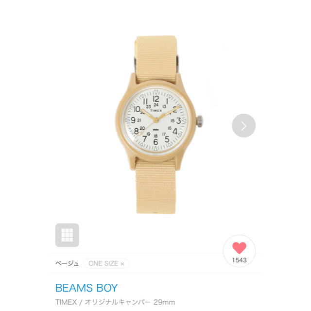 BEAMS BOY(ビームスボーイ)のTIMEX / オリジナルキャンパー 29mm ベージュ レディースのファッション小物(腕時計)の商品写真