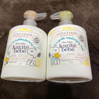 ロクシタン(L'OCCITANE)のロクシタンスヌーピ　シアベイビー　新品未使用(ボディローション/ミルク)