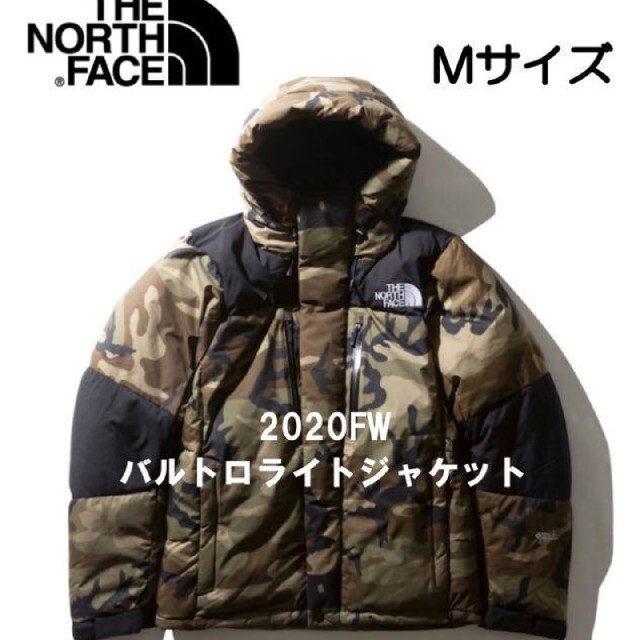 THE NORTH FACE ノベルティーバルトロライトジャケットウッドランドカ