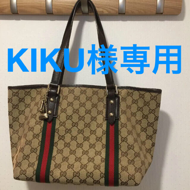 Gucci(グッチ)の【KIKU様専用】GUCCI トートバッグ レディースのバッグ(トートバッグ)の商品写真