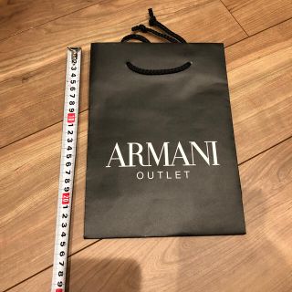 アルマーニ(Armani)のアルマーニ　ショッパー(ショップ袋)