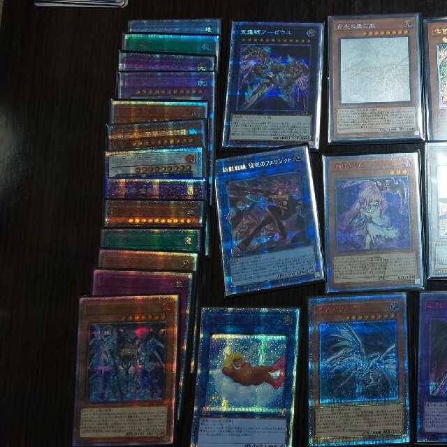 本物品質の 遊戯王 きらあ - シングルカード 本物品質の 遊戯王 きらあ - シングルカード
