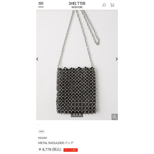 moussy(マウジー)のMETAL SHOULDER BAG レディースのバッグ(ショルダーバッグ)の商品写真