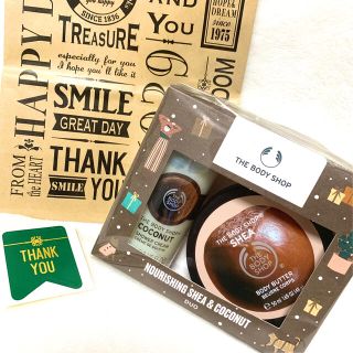 ザボディショップ(THE BODY SHOP)のTHE BODY SHOP ボックスギフト(ボディクリーム)